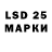 ЭКСТАЗИ MDMA Andrej Derksen