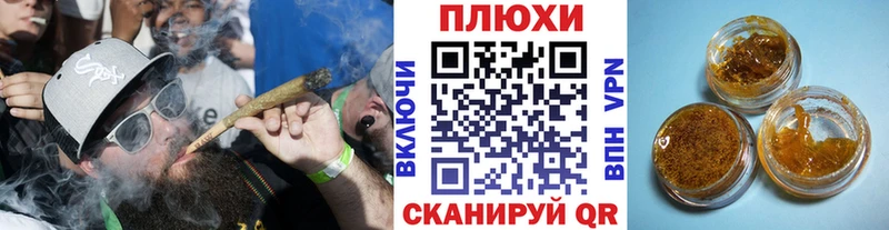 OMG tor  Красный Холм  ГАШИШ хэш 