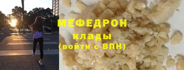 дистиллят марихуана Баксан
