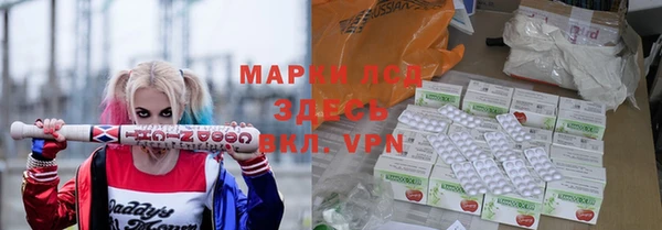 дистиллят марихуана Баксан