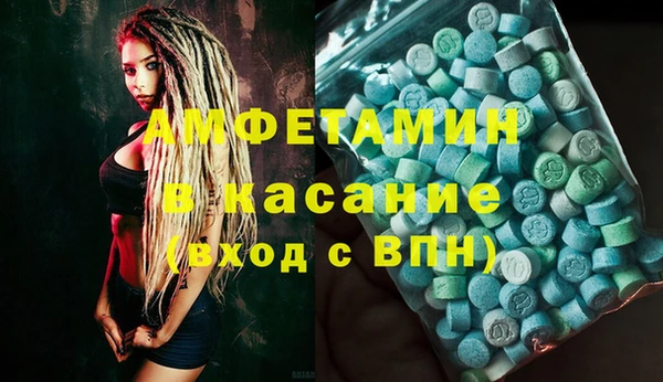 дистиллят марихуана Балабаново