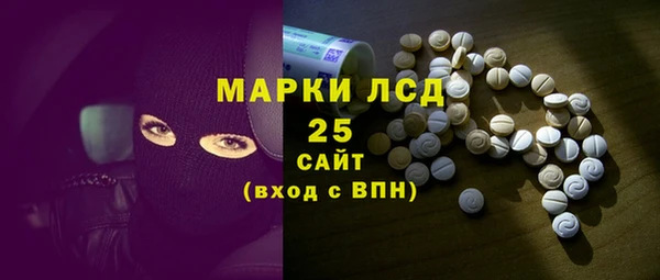 дистиллят марихуана Баксан