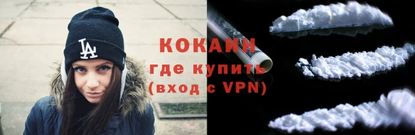 дистиллят марихуана Баксан