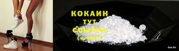дистиллят марихуана Баксан