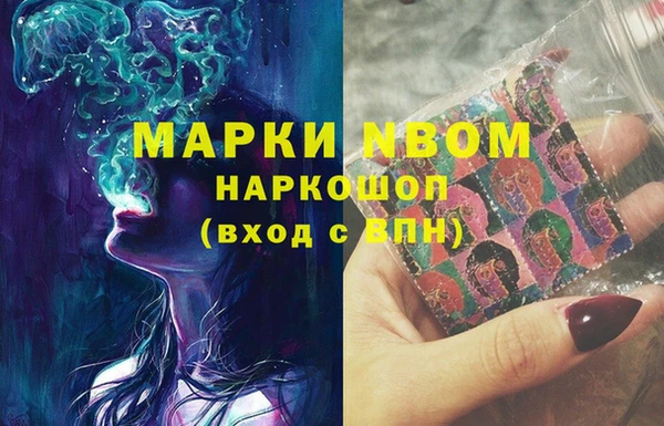 дистиллят марихуана Баксан