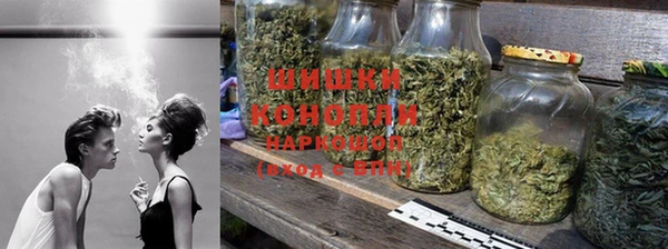 дистиллят марихуана Балабаново