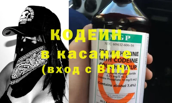 дистиллят марихуана Балабаново