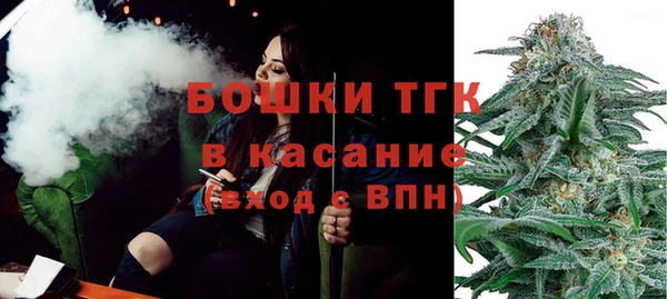 кокаин Балахна