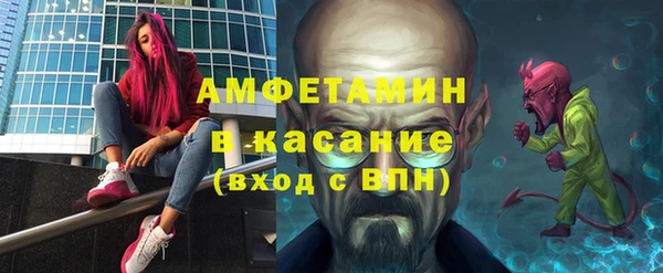 дистиллят марихуана Баксан