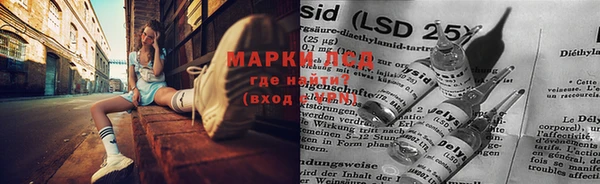 дистиллят марихуана Балабаново