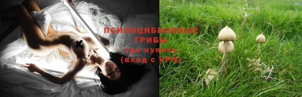 дистиллят марихуана Балабаново