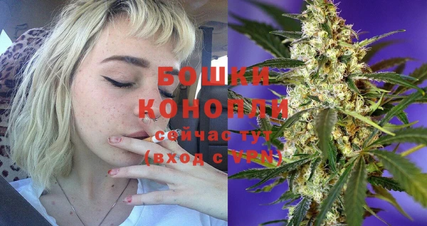 кокаин Балахна